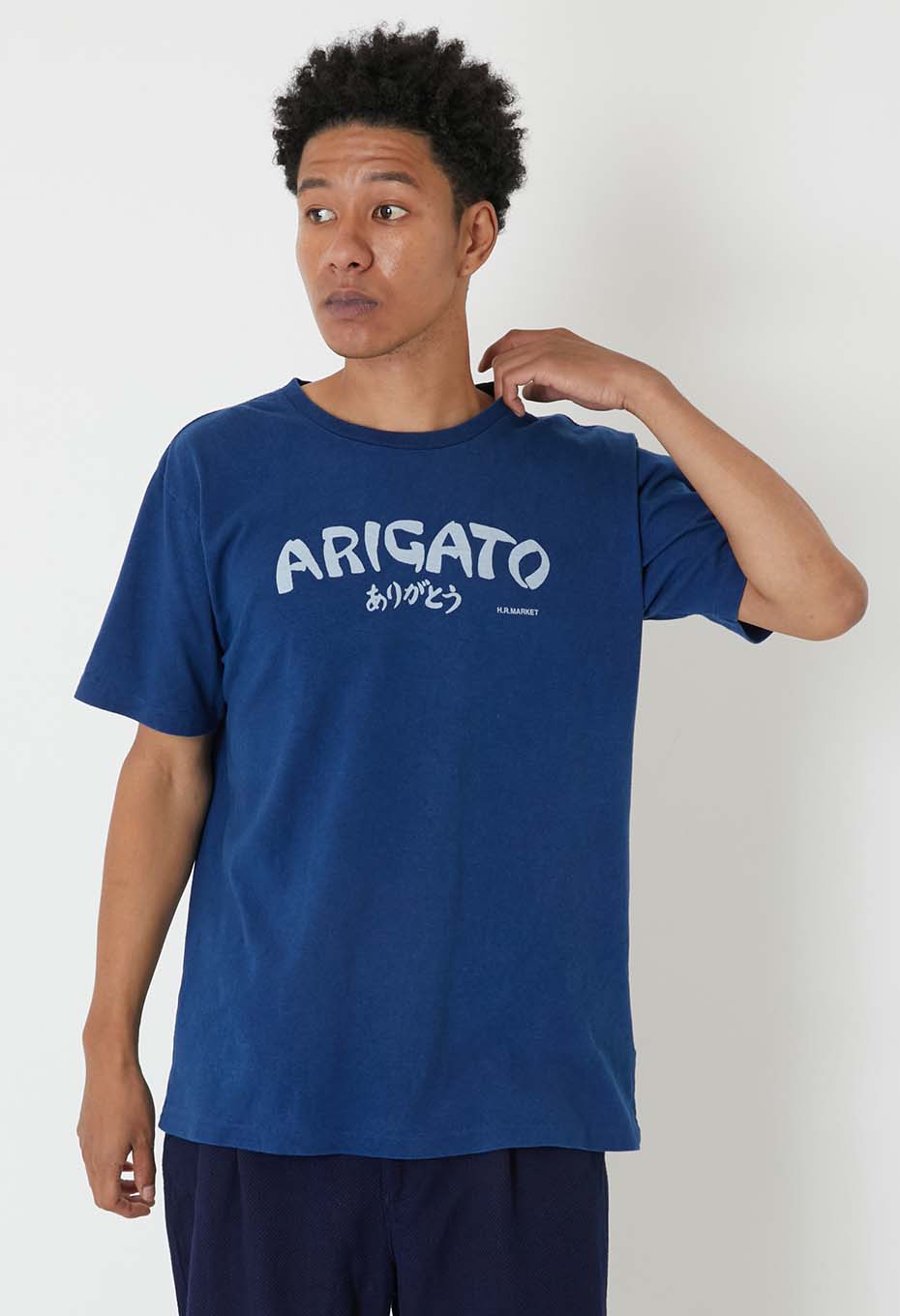 ARIGATO Bassen Indigo T-shirt - INDIGO