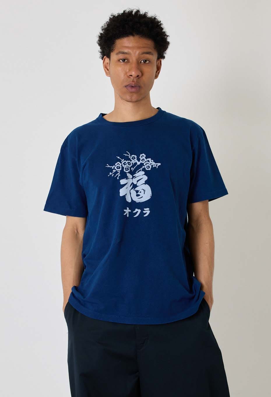 フクオクラ インディゴバッセン Tシャツ - INDIGO