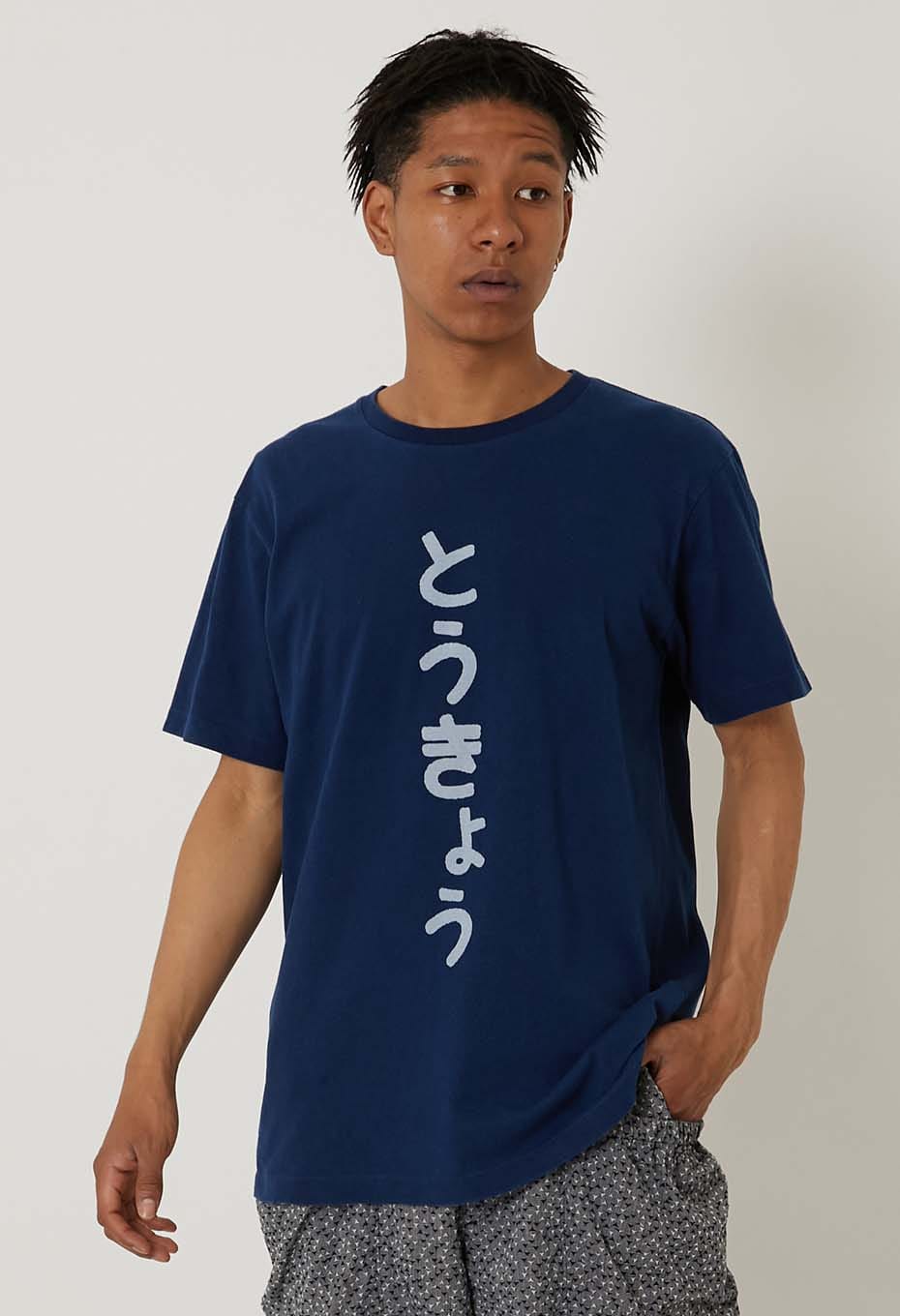 ヒラガナトウキョウバッセン インディゴ ショートスリーブ Ｔシャツ - INDIGO