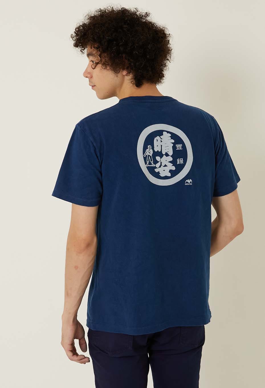 晴姿 バッセンバックプリント インディゴ Ｔシャツ - INDIGO