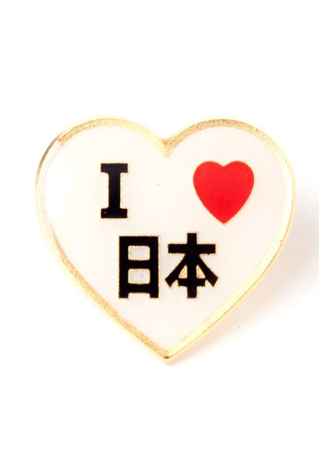 I LOVE JAPAN ピンバッジ - B