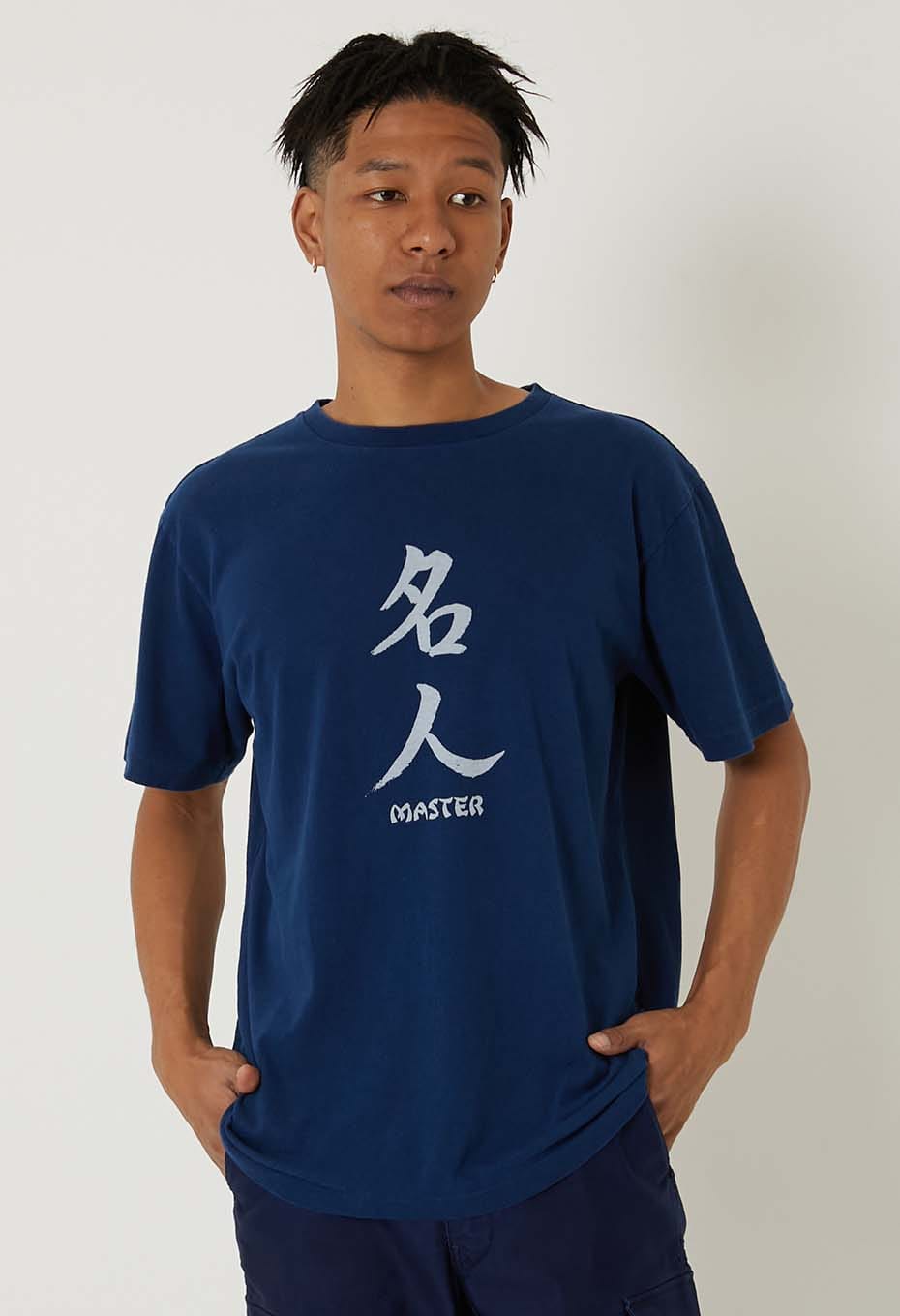 名人 バッセン インディゴＴシャツ - INDIGO