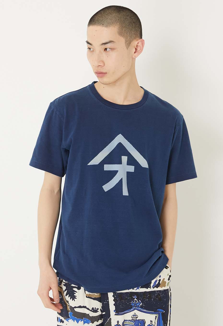 Yamaobassen Indigo Short Sleeve T-shirt - INDIGO