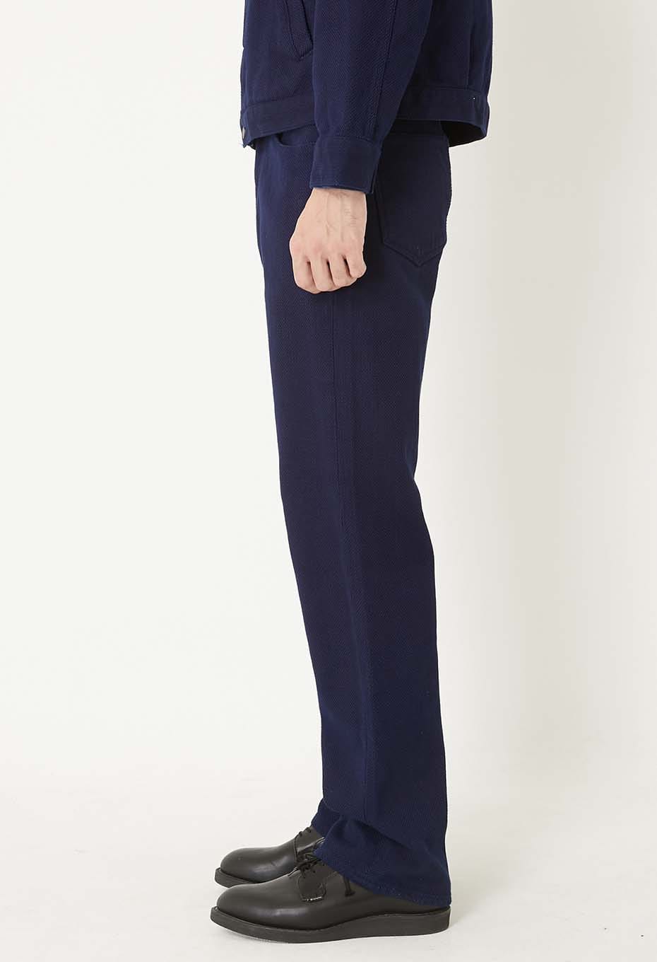 Woven Pure Indigo  Nijuorisashiko jeans - INDIGO