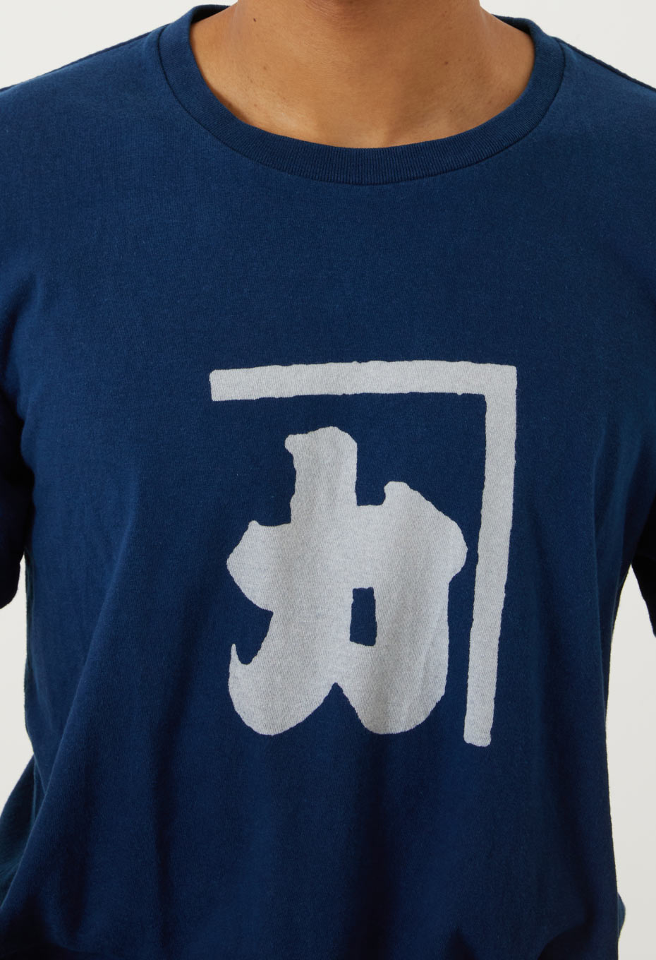 カネカ バッセン インディゴ Tシャツ - INDIGO