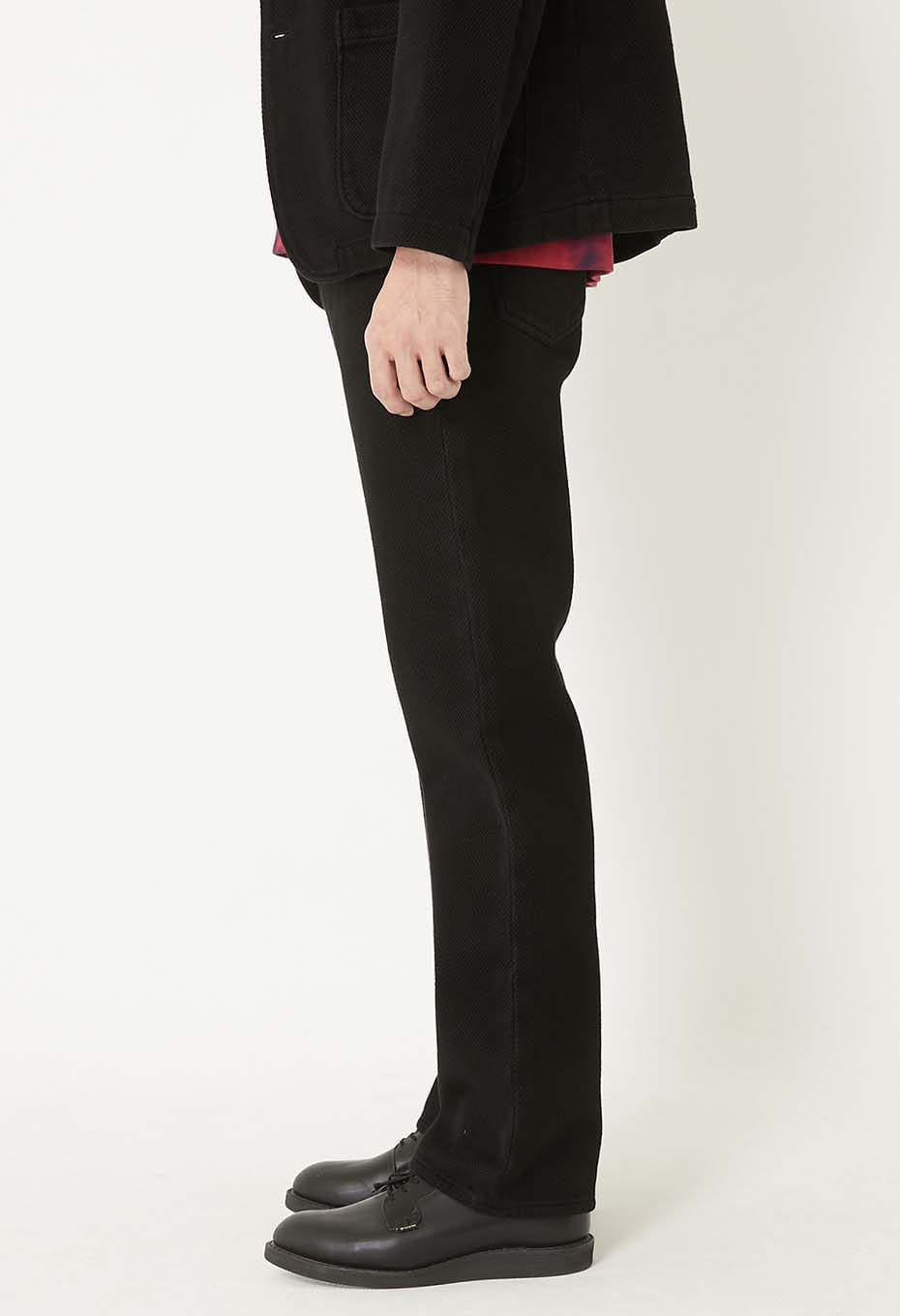 Nijuorisashiko dark black jeans - BLACK