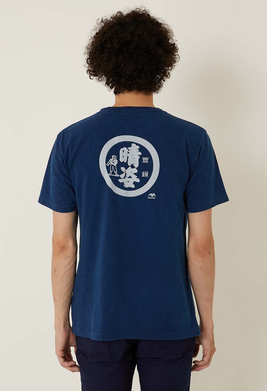 晴姿 バッセンバックプリント インディゴ Ｔシャツ - INDIGO