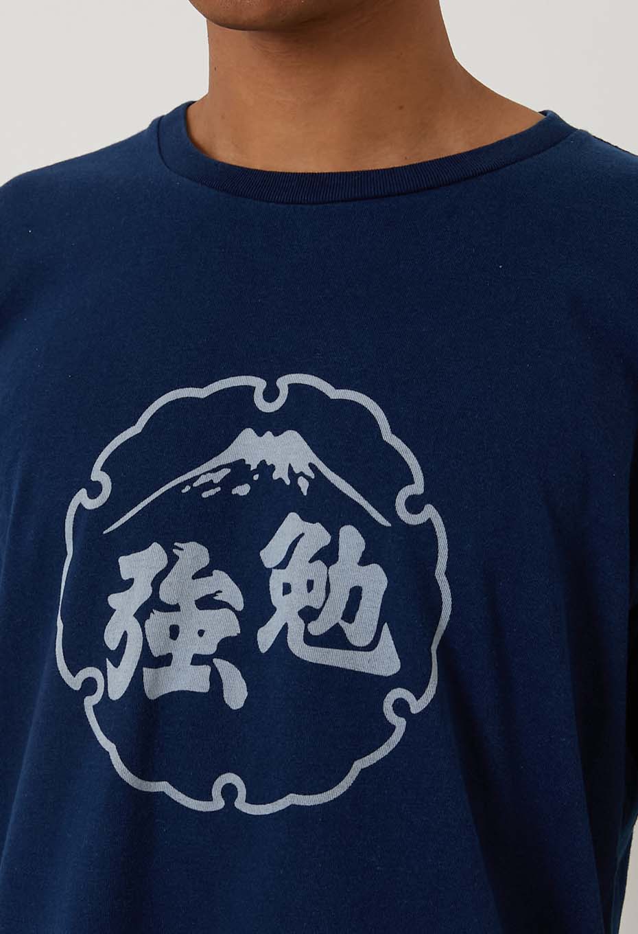 勉強 バッセン インディゴ Tシャツ - INDIGO