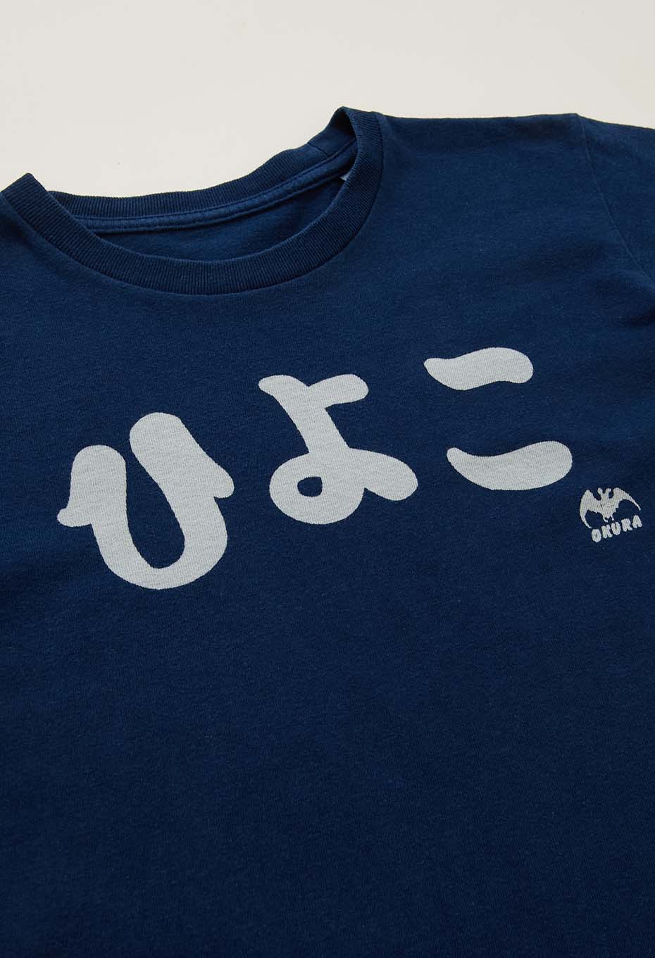 キッズ ひよこ バッセン インディゴ Ｔシャツ - INDIGO