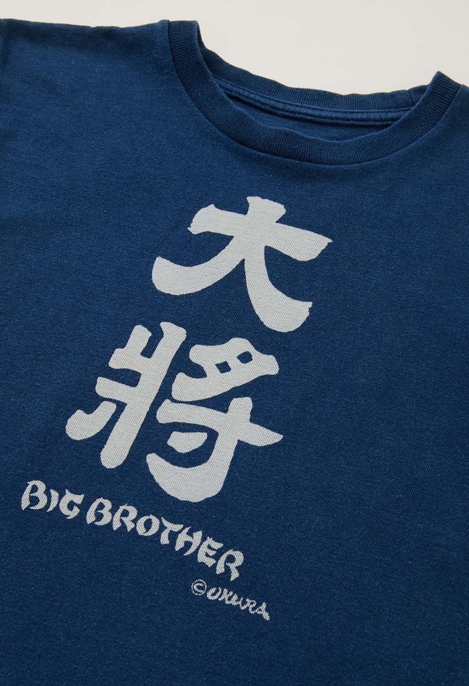 キッズ 大将バッセン インディゴ Ｔシャツ - INDIGO