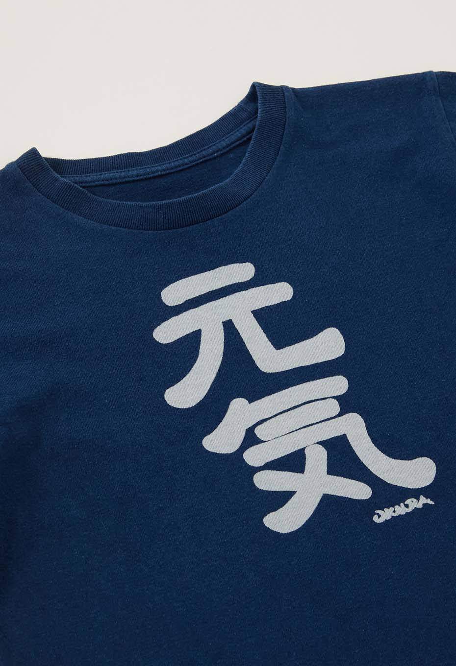キッズ 元気 バッセン インディゴ Ｔシャツ - INDIGO