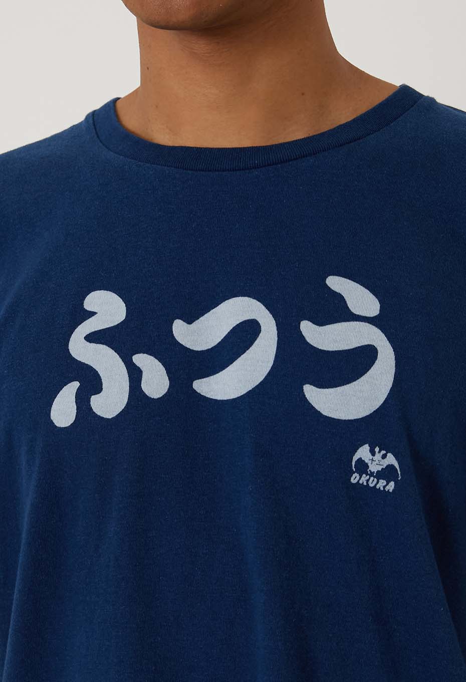ふつう バッセン インディゴ Ｔシャツ - INDIGO