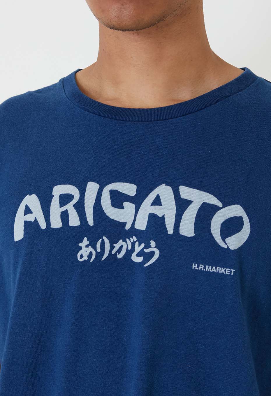 ARIGATO Bassen Indigo T-shirt - INDIGO