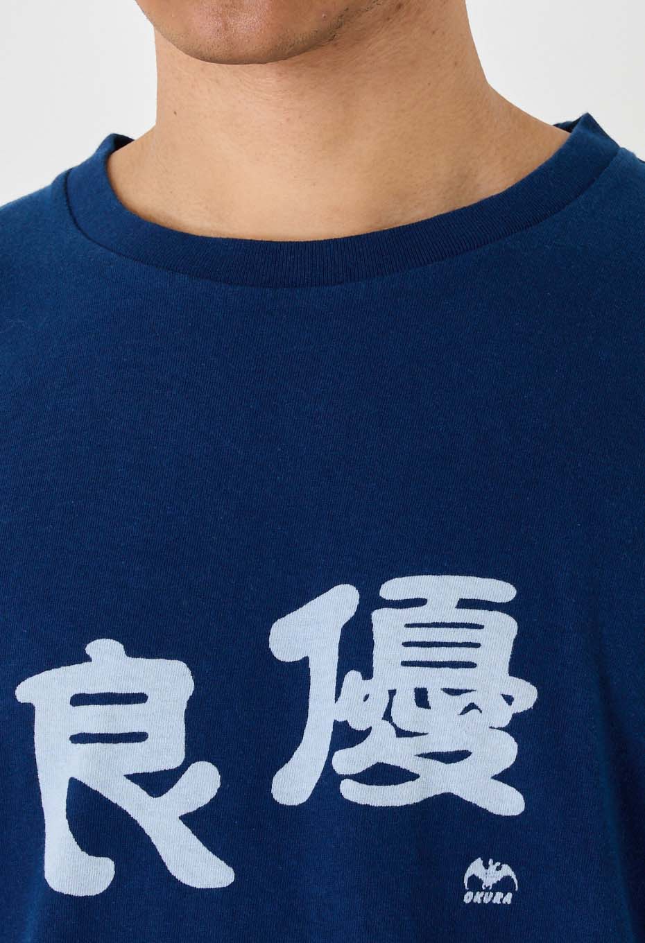 ユウリョウ インディゴバッセン Tシャツ - INDIGO