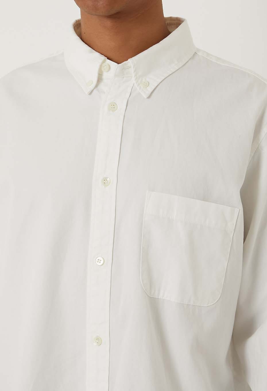 Fine Ox Button Down Long Sleeve Shirt - WHITE