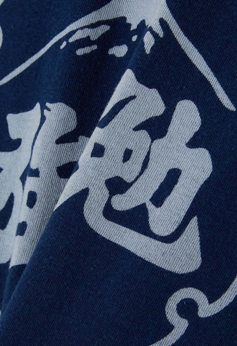勉強 バッセン インディゴ Tシャツ - INDIGO