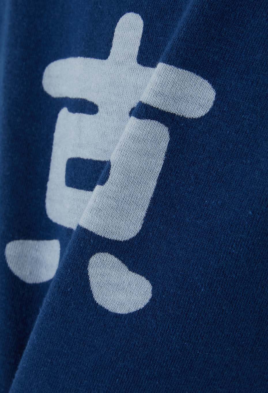 Tokyo Bassen Indigo T-shirt - INDIGO