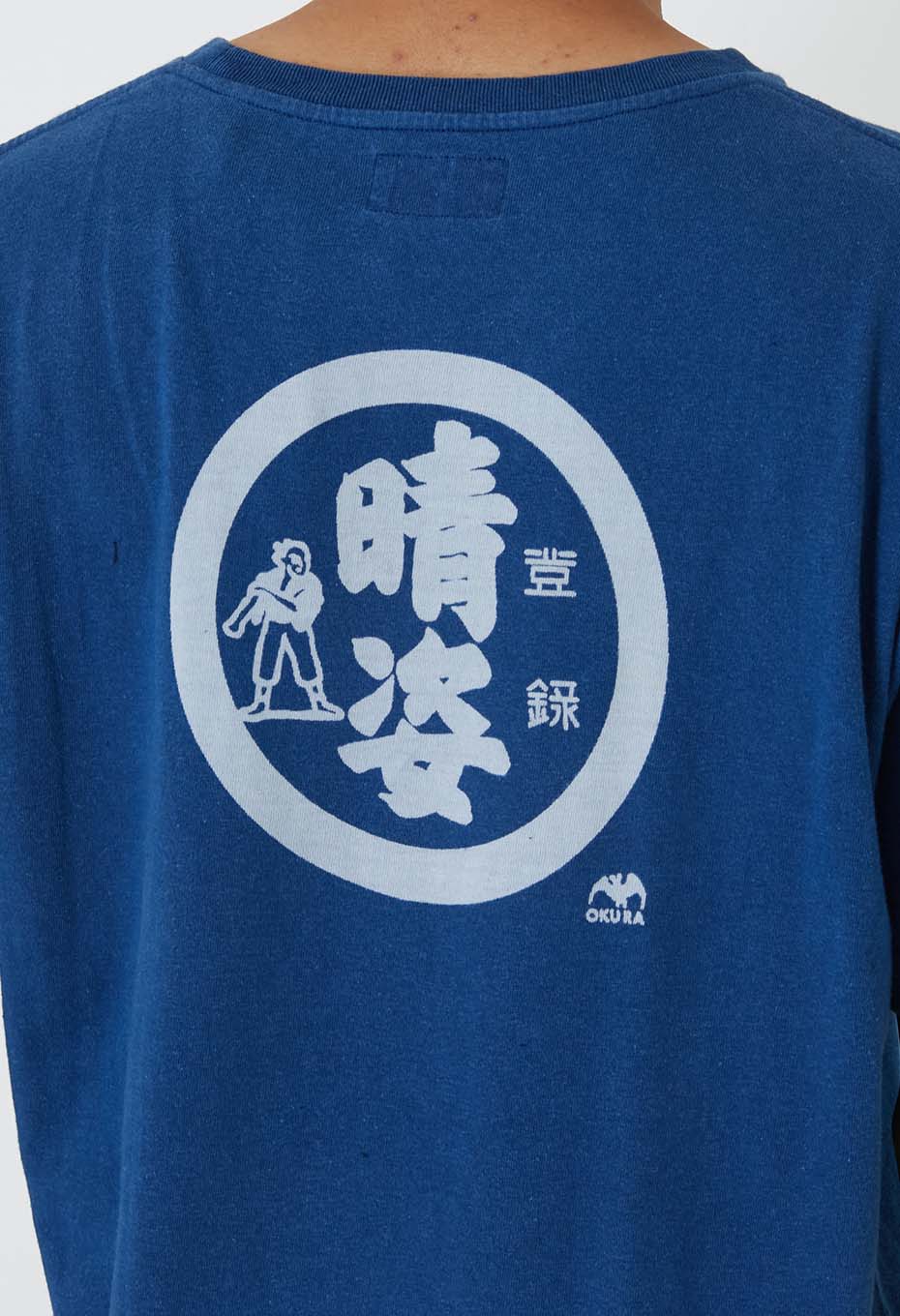 Clear appearance Bassenback print indigo T-shirt - INDIGO