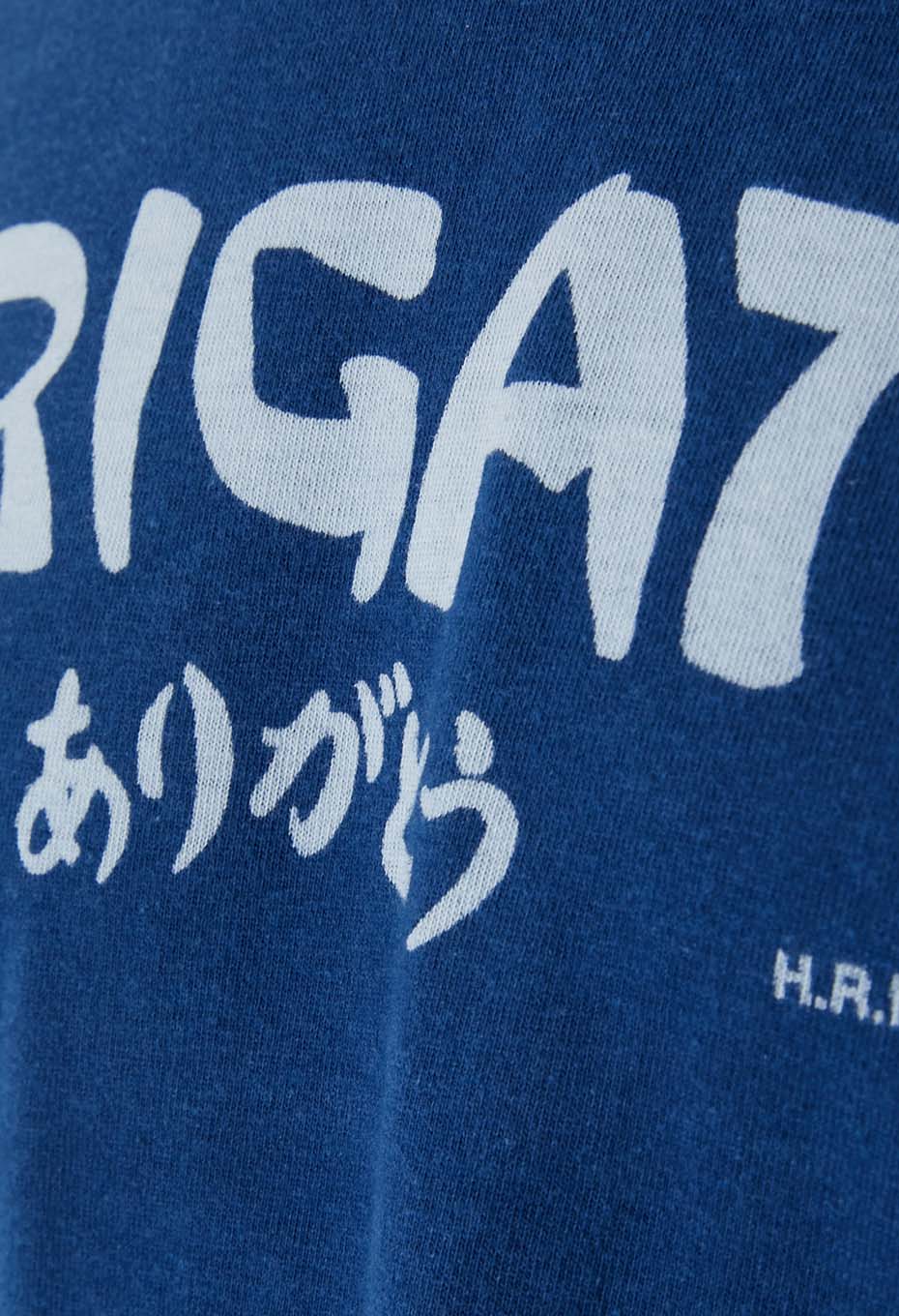 ARIGATO Bassen Indigo T-shirt - INDIGO
