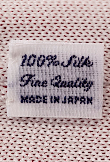 Hinomaru silk knit tie - WHITE