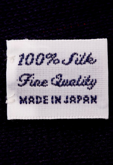 Hinomaru silk knit tie - NAVY
