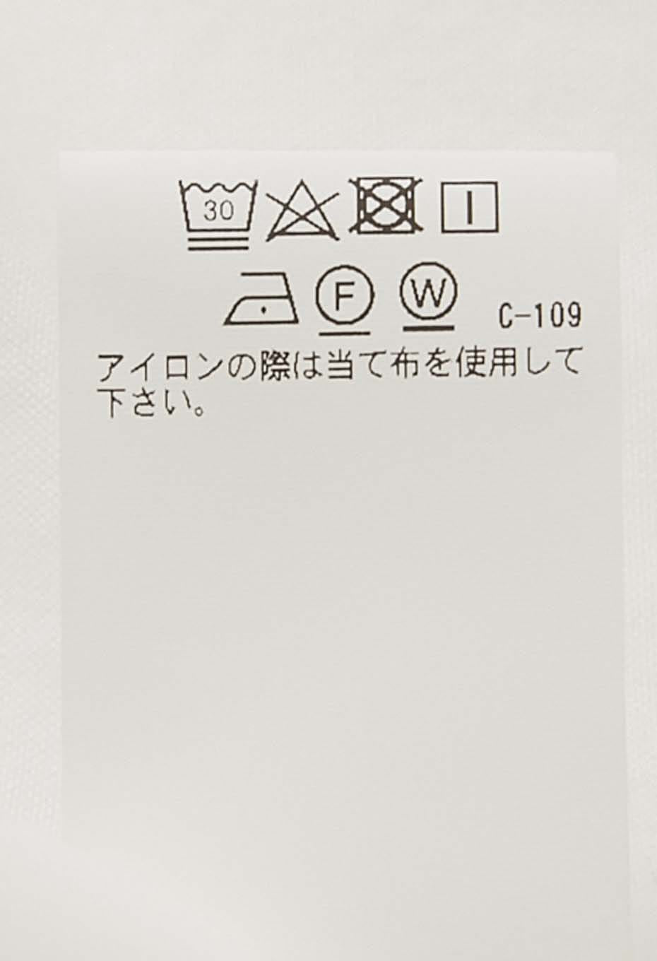 コットンピンオックス バンドカラー ロングシャツ - WHITE