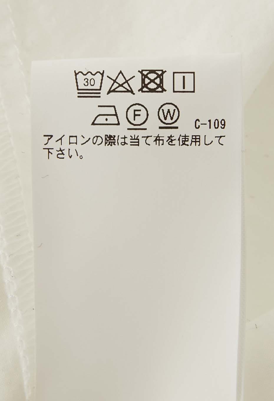 オーガニックコットン スタンドカラーシャツ ウィメンズ - WHITE
