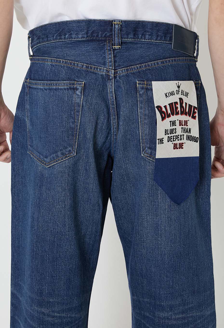 PP06 スーピマセルビッチ デニム DARK USED WASH ワイドジーンズ - INDIGO