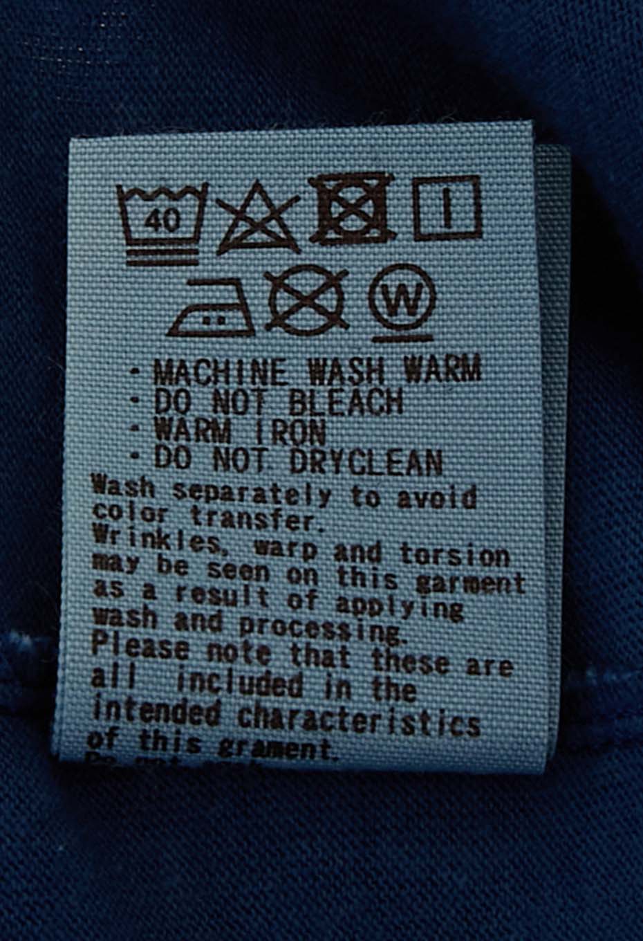 ホンアイテゾメ ショートスリーブTシャツ - B