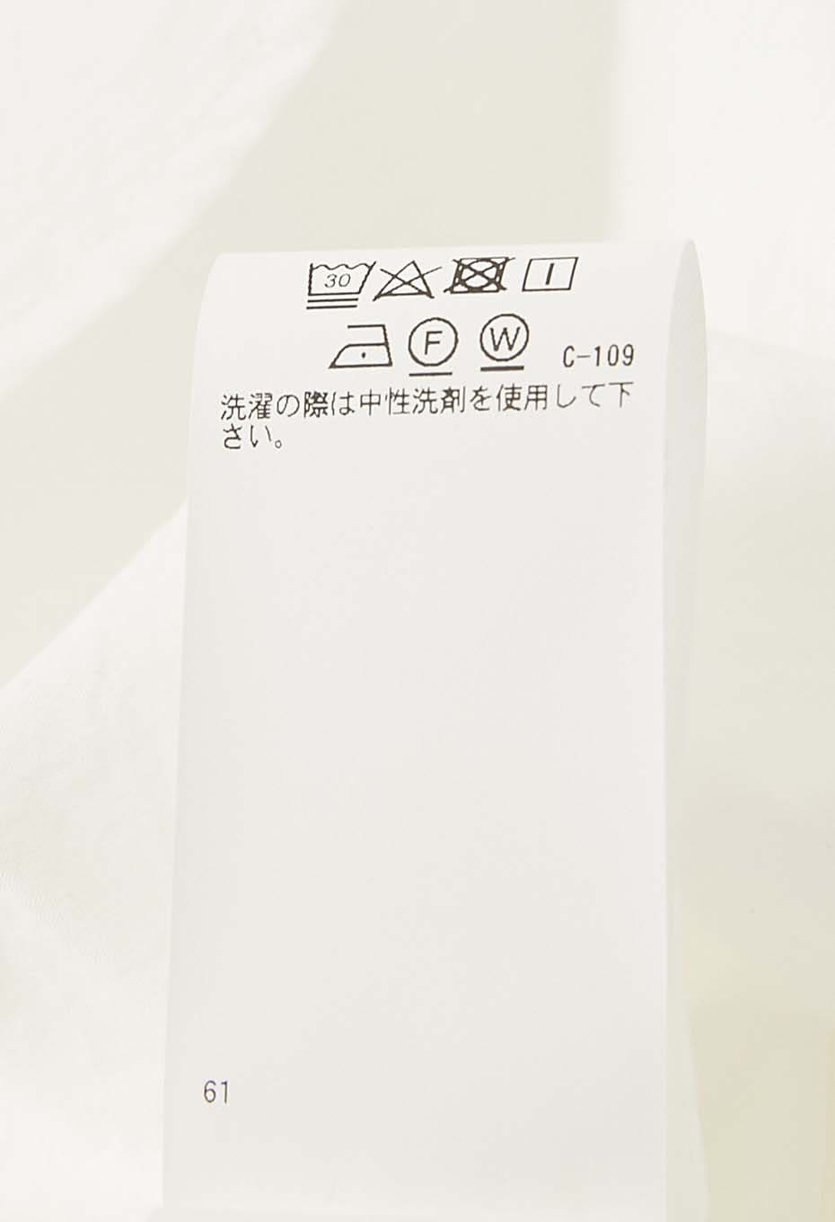 Organic cotton regular collar shirt - WHITE