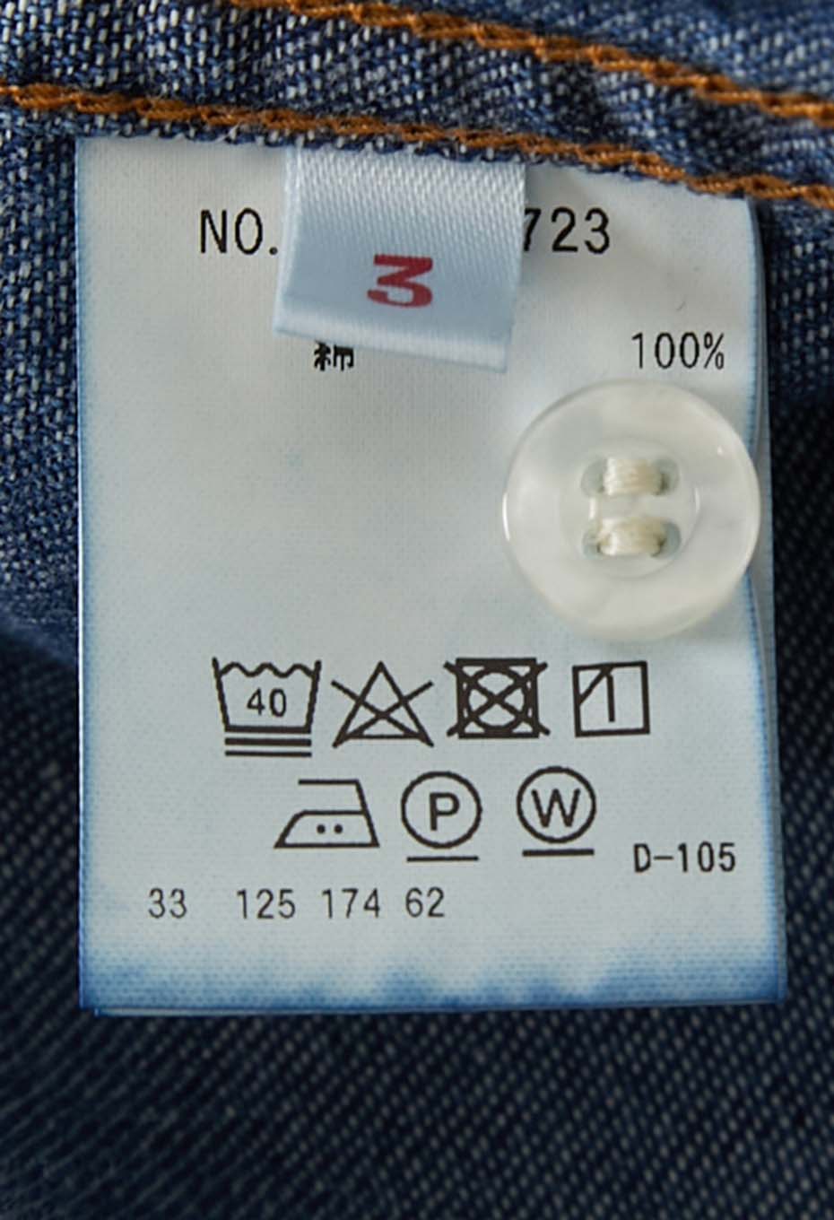 ST814 Light Denim Roper Wash Western Shirt - BLUE