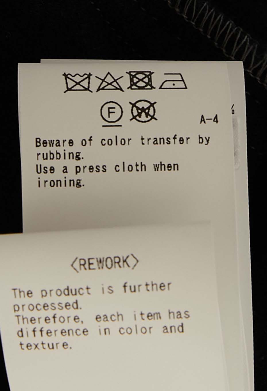 REWORK コンプレスドウール コウシガラ ハオリ ジャケット - ONE