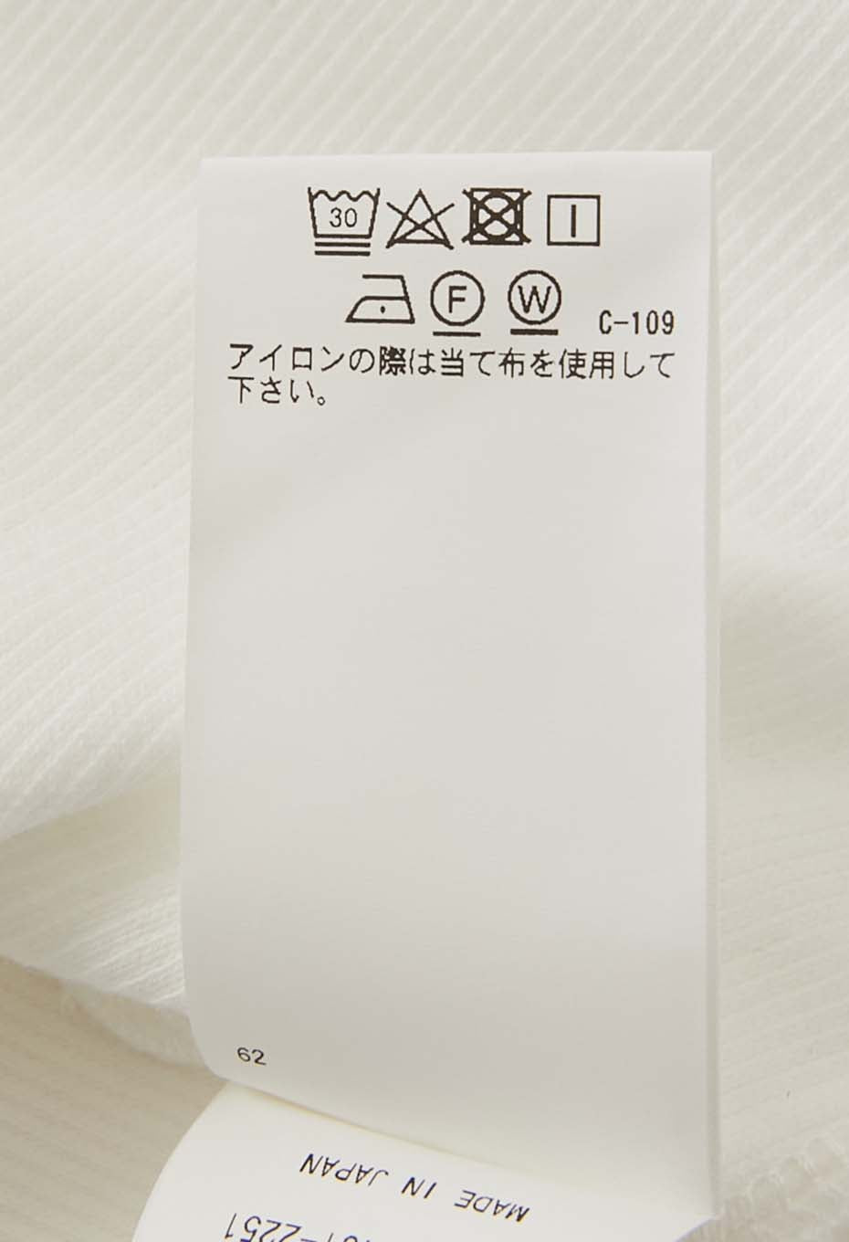 ムライトテレコ ニードルステッチ ロングスリーブＴシャツ ユニセックス - NATURAL