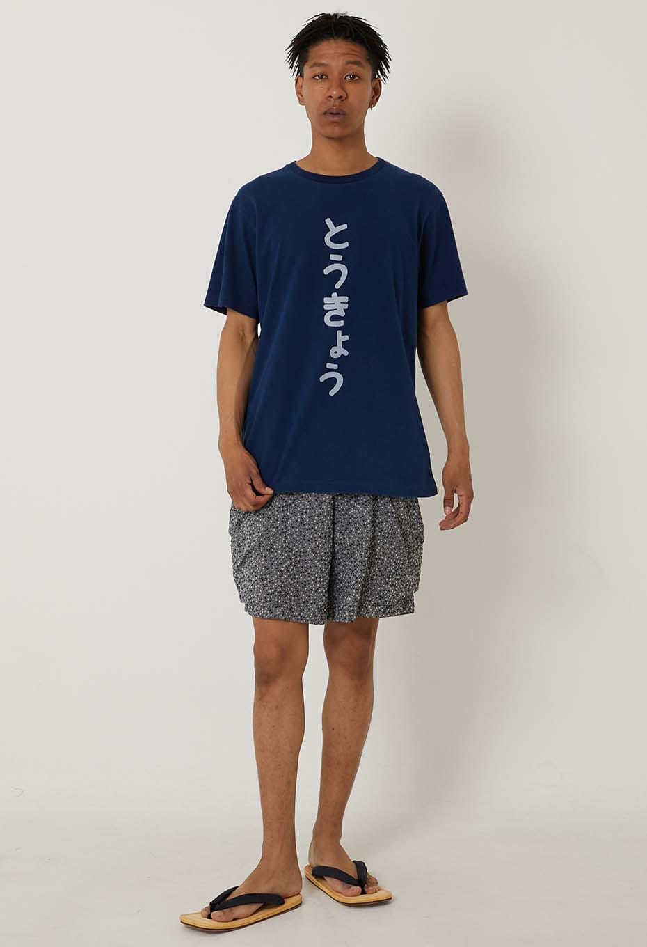 ヒラガナトウキョウバッセン インディゴ ショートスリーブ Ｔシャツ - INDIGO