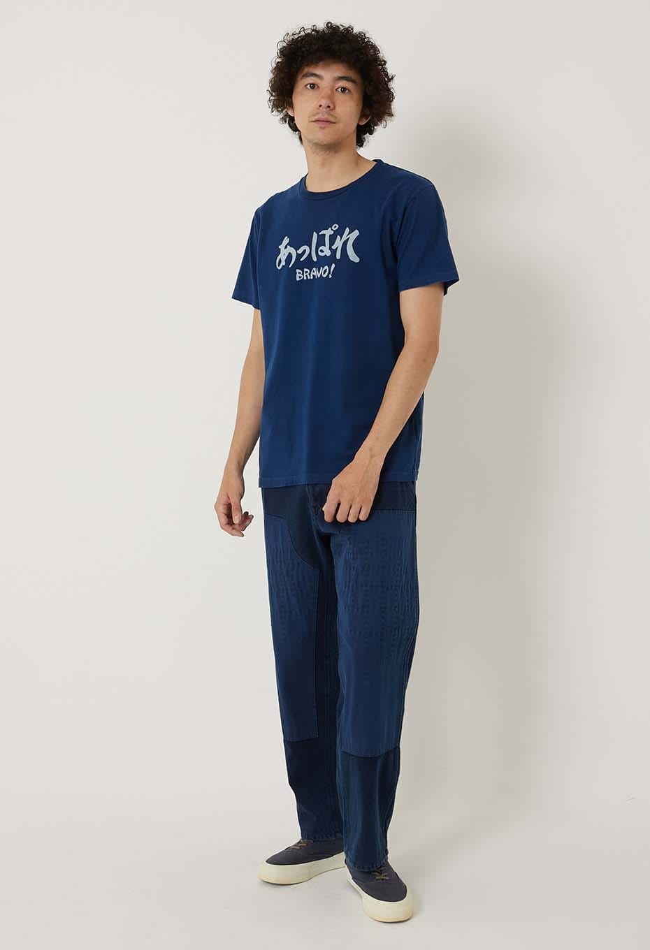 あっぱれ バッセン インディゴ Ｔシャツ - INDIGO