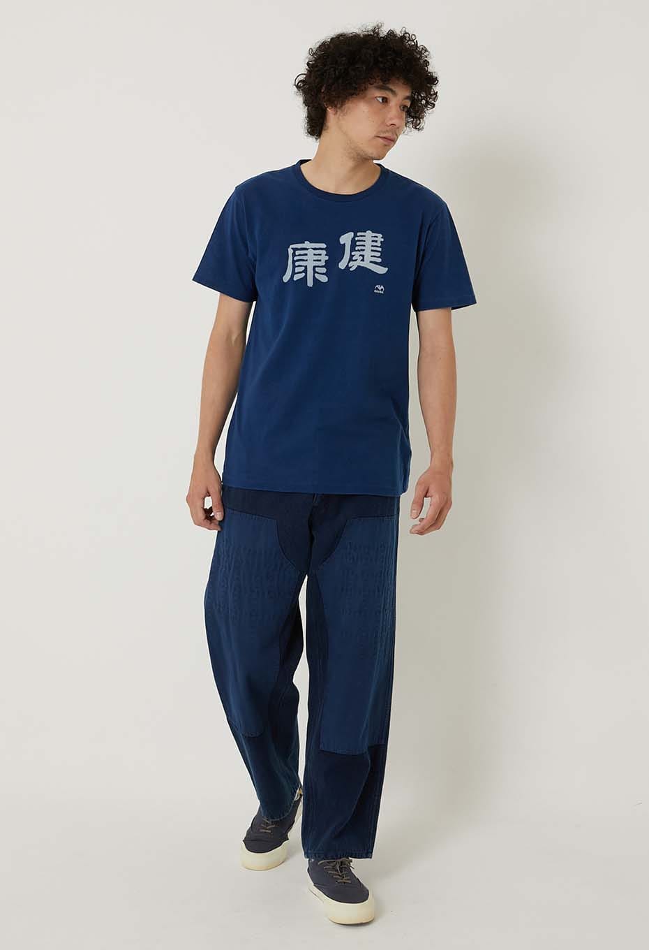 健康 バッセン インディゴ Ｔシャツ - INDIGO
