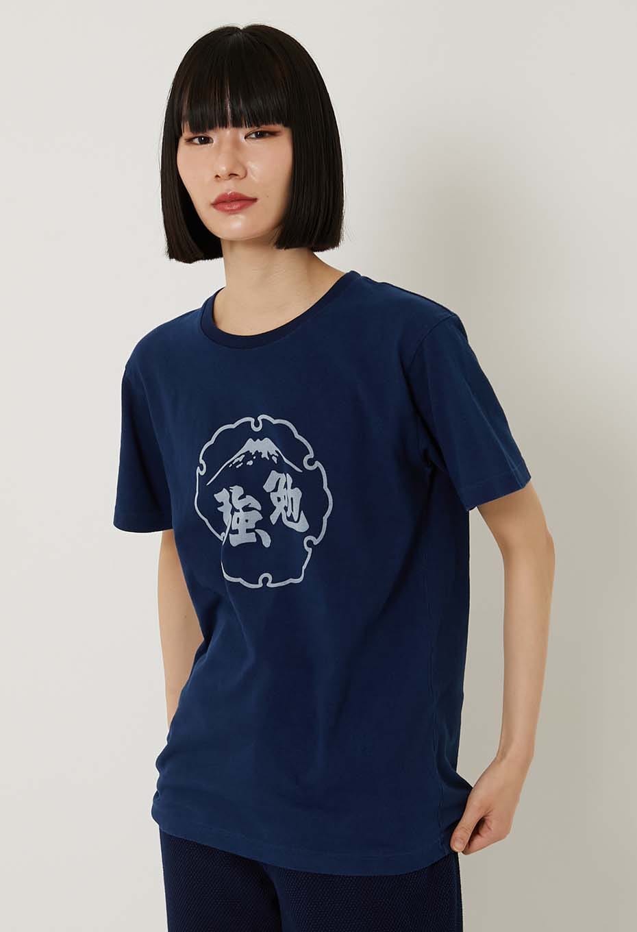 勉強 バッセン インディゴ Tシャツ - INDIGO