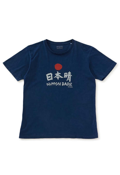 日本晴 バッセン インディゴ Ｔシャツ - INDIGO