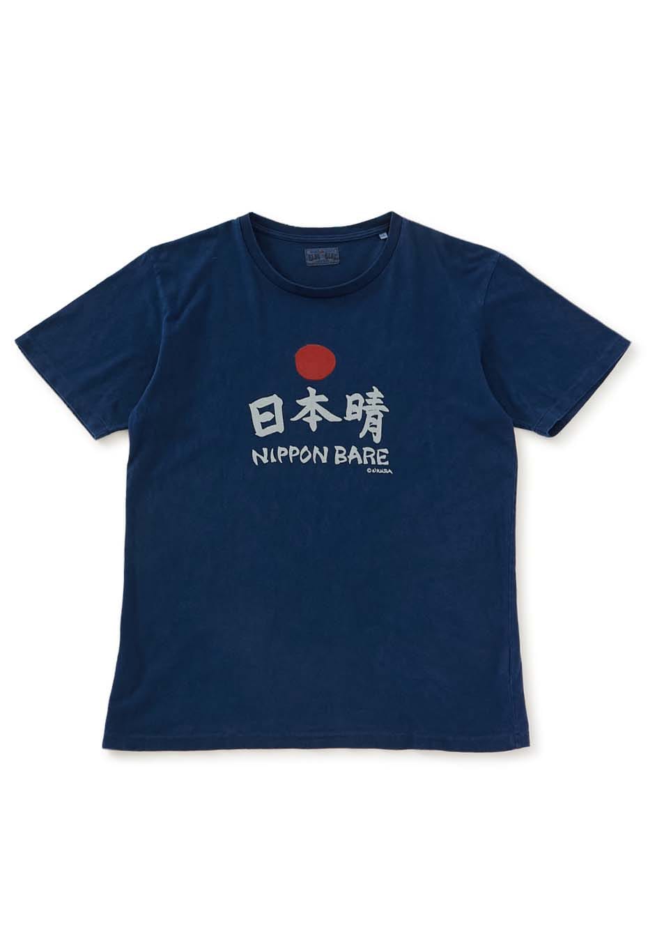 日本晴 バッセン インディゴ Ｔシャツ - INDIGO