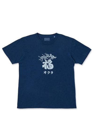 Fukuokura Indigo Bassen T-shirt - INDIGO