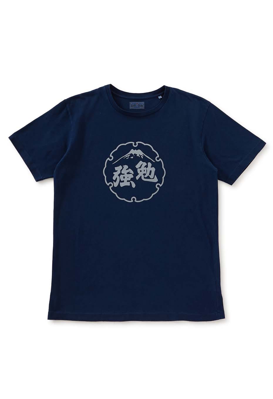 勉強 バッセン インディゴ Tシャツ - INDIGO