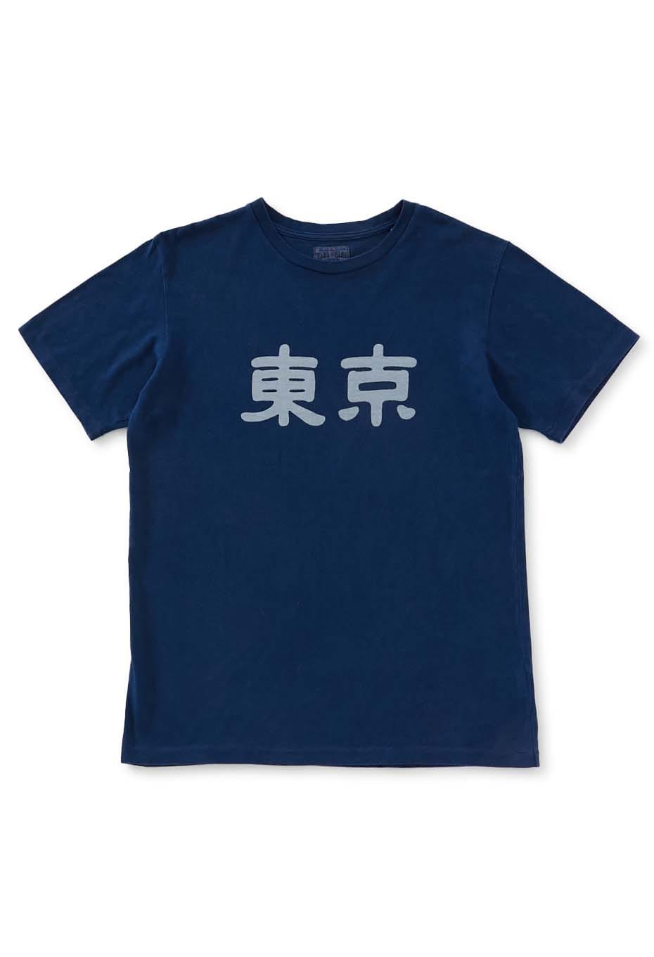 Tokyo Bassen Indigo T-shirt - INDIGO