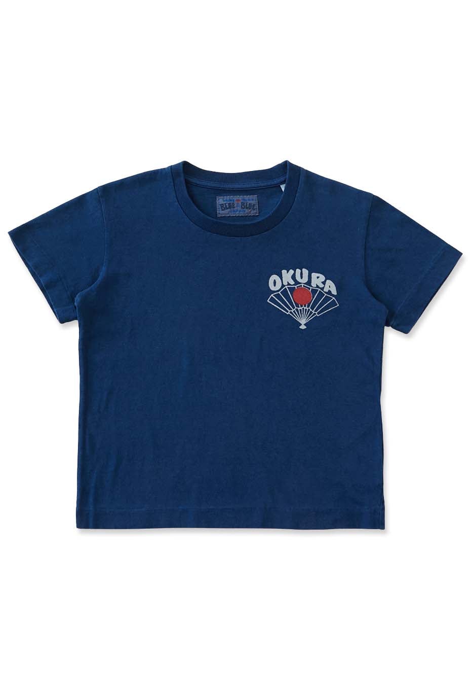 OKURA ヒノマルセンス インディゴ キッズ Tシャツ - INDIGO