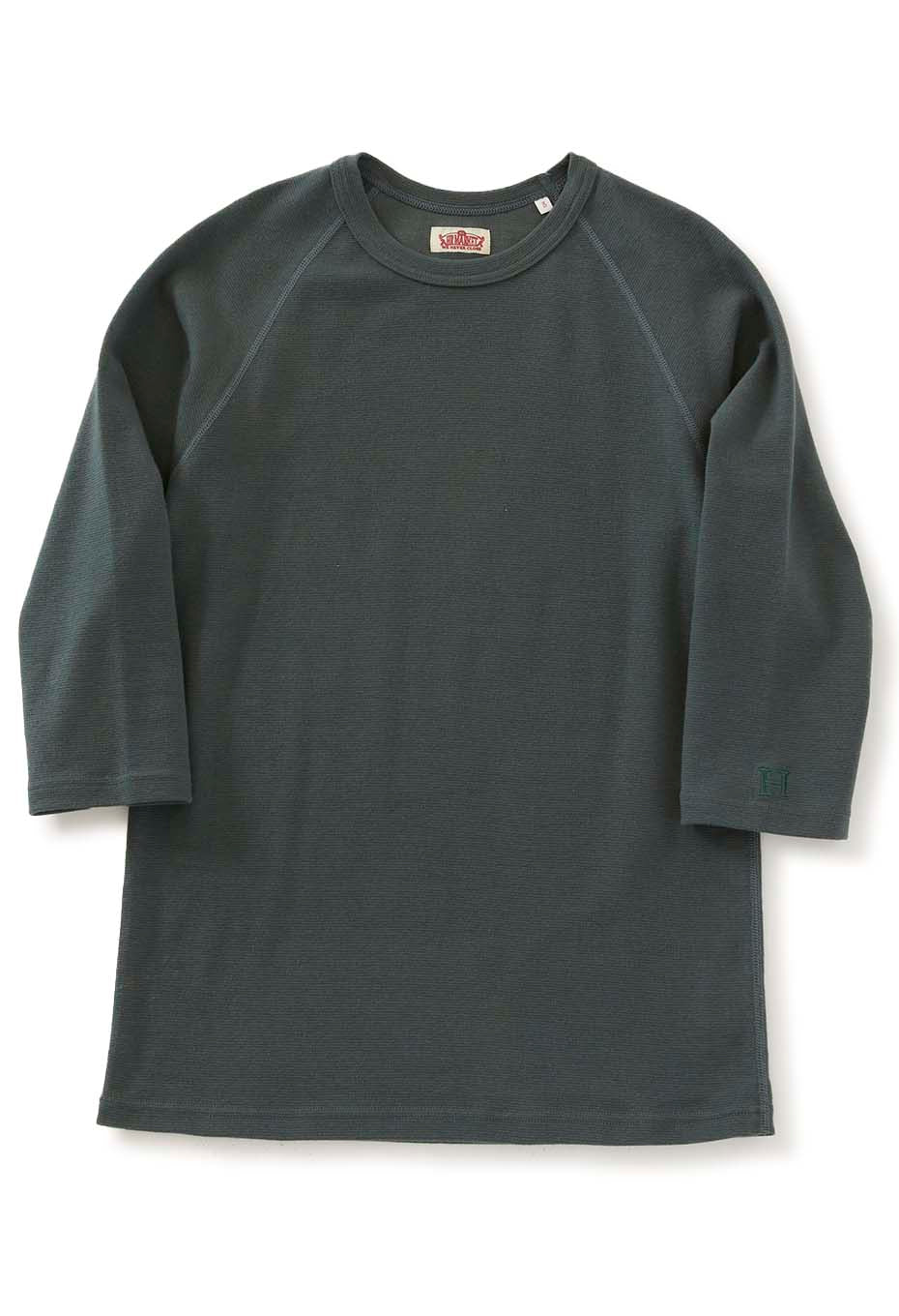 ストレッチフライス ハーフスリーブ Tシャツ - GREEN