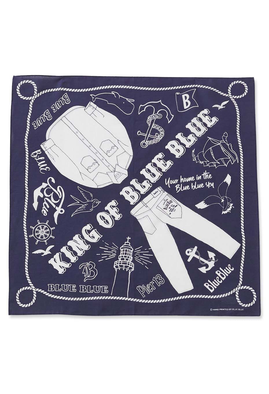 KING OF BLUE BLUE バンダナ - NAVY