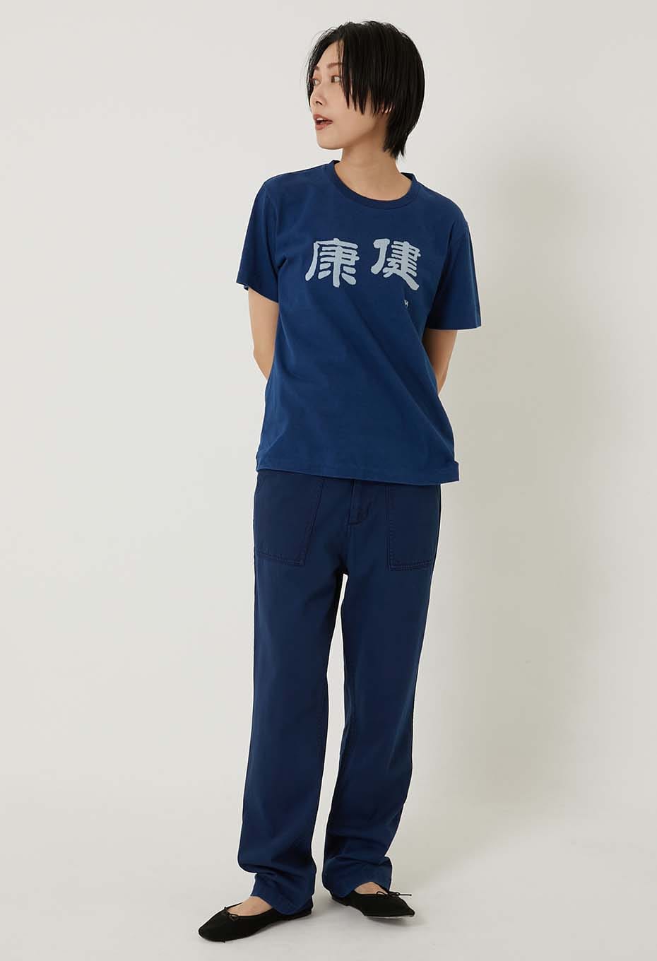 健康 バッセン インディゴ Ｔシャツ - INDIGO