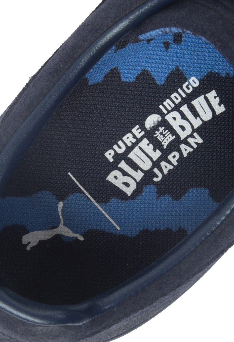 PUMAｘBLUE BLUE JAPAN CLYDE シューズ - NAVY