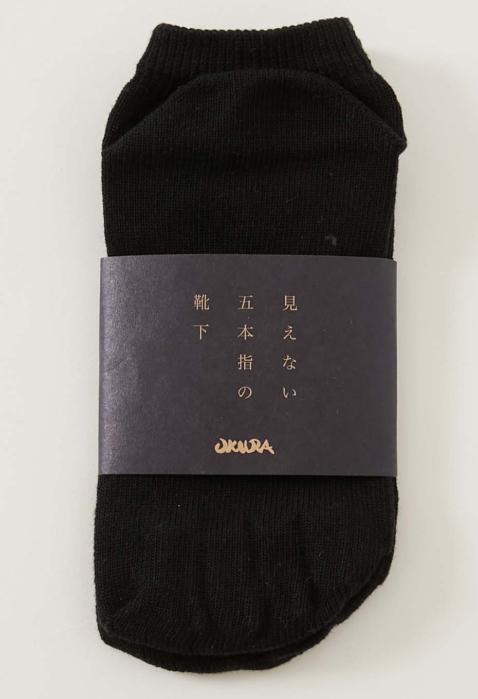 OKURA Invisible Five Toe Socks Ankle Socks - BLACK