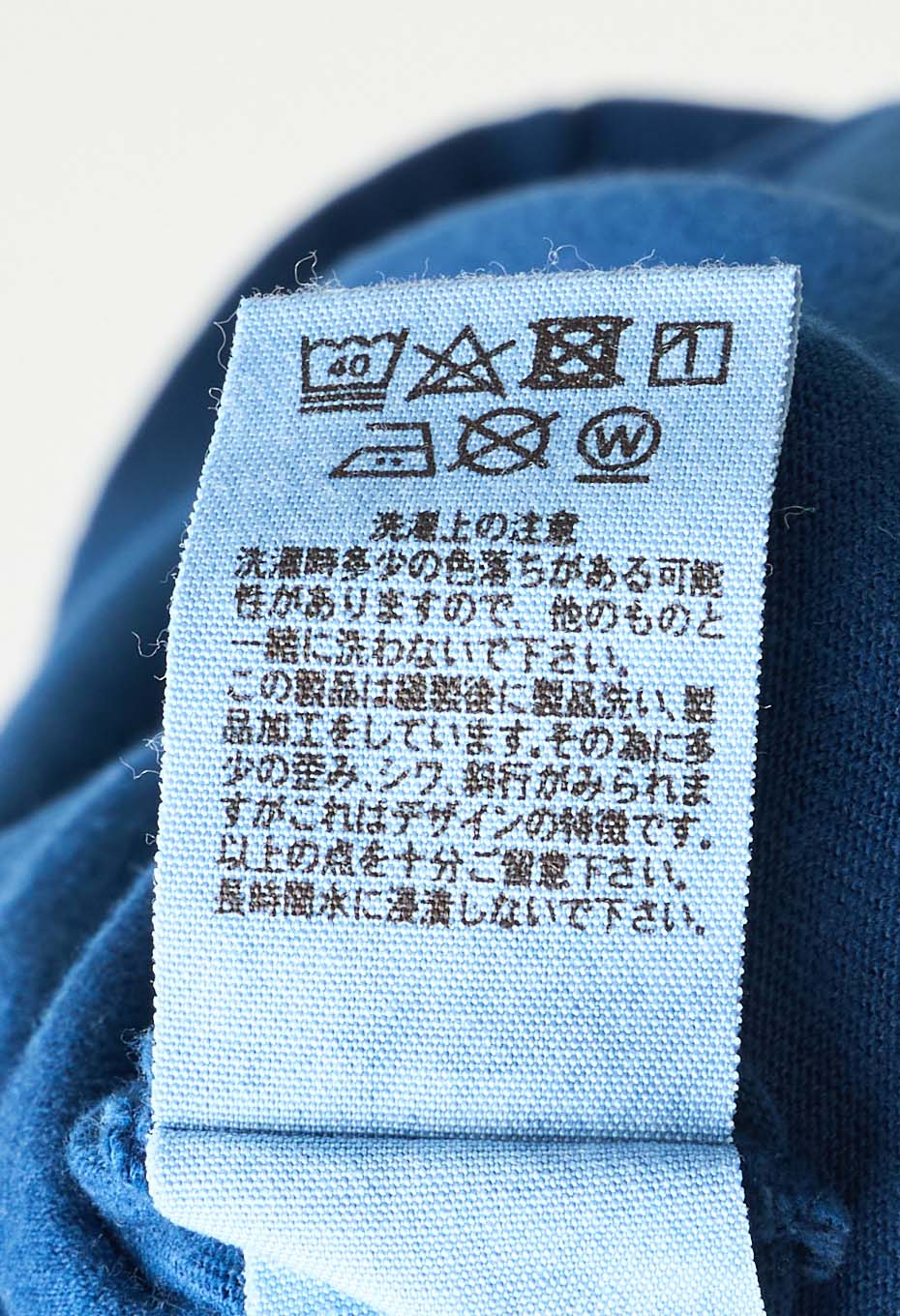フクオクラ インディゴバッセン Tシャツ - INDIGO