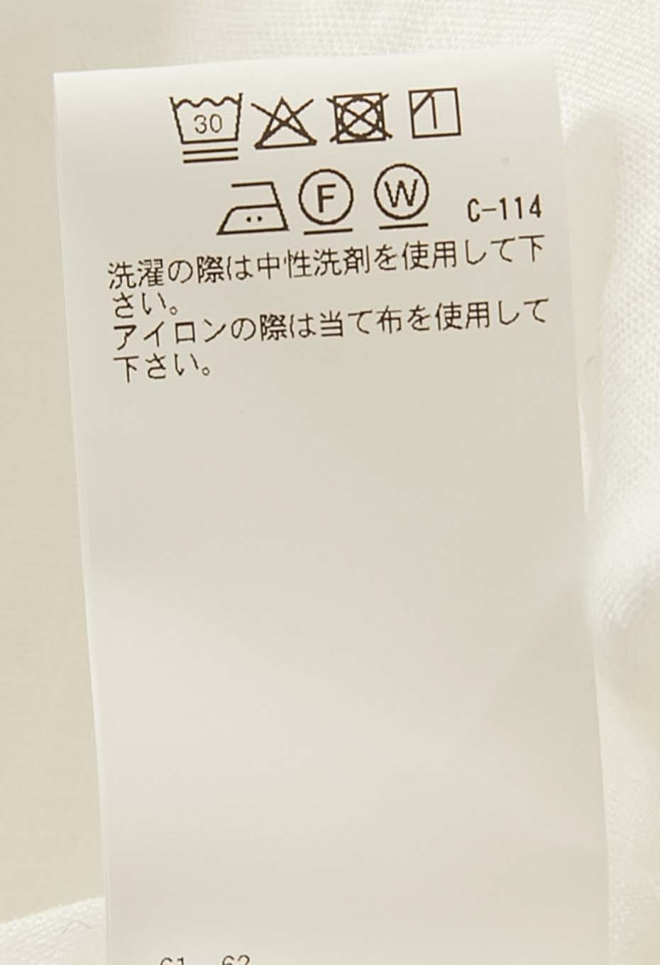 Linen stand collar long sleeve shirt - WHITE